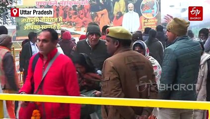 How AI Is Being Used To Stop Stampedes At Maha Kumbh Mela, The World's Biggest Gathering