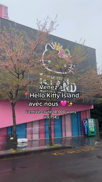 Un parc Hello Kitty en Corée du Sud ?!