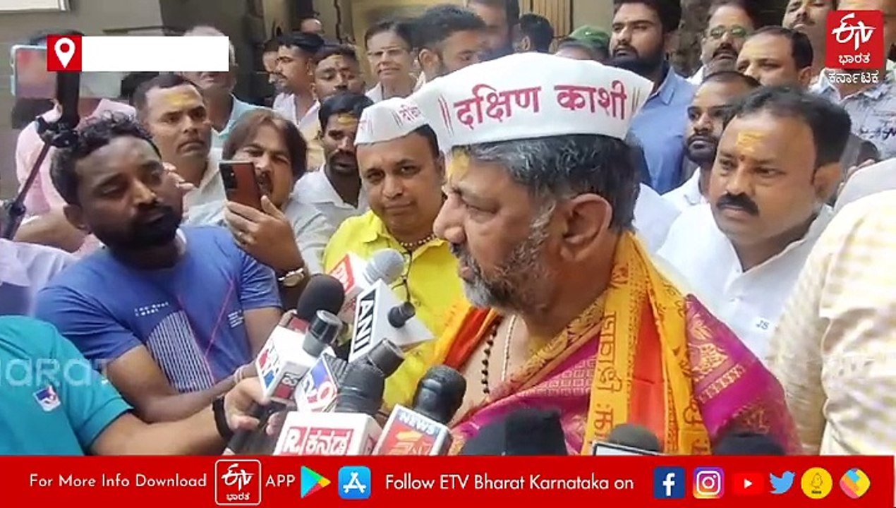 ಬೆಳಗಾವಿಯಲ್ಲಿ ಕಪಿಲೇಶ್ವರನಿಗೆ ಡಿಸಿಎಂ ಡಿಕೆಶಿ ಕ್ಷೀರಾಭಿಷೇಕ