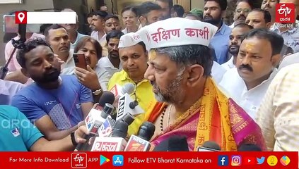 ಬೆಳಗಾವಿಯಲ್ಲಿ ಕಪಿಲೇಶ್ವರನಿಗೆ ಡಿಸಿಎಂ ಡಿಕೆಶಿ ಕ್ಷೀರಾಭಿಷೇಕ
