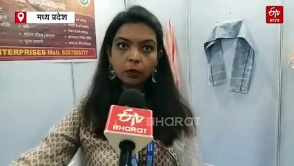 मध्य प्रदेश की इस छोरी का बड़ा कमाल, पहले नौकरी छोड़ी फिर शुरू कर दिया बड़ा स्टार्टअप