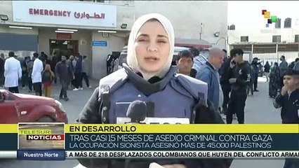 Gazatíes celebran entrada en vigor de Alto el Fuego