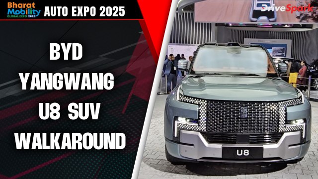 Auto Expo 2025: BYD Yangwang U8 SUV Walkaround | Hindi | Promeet Ghosh