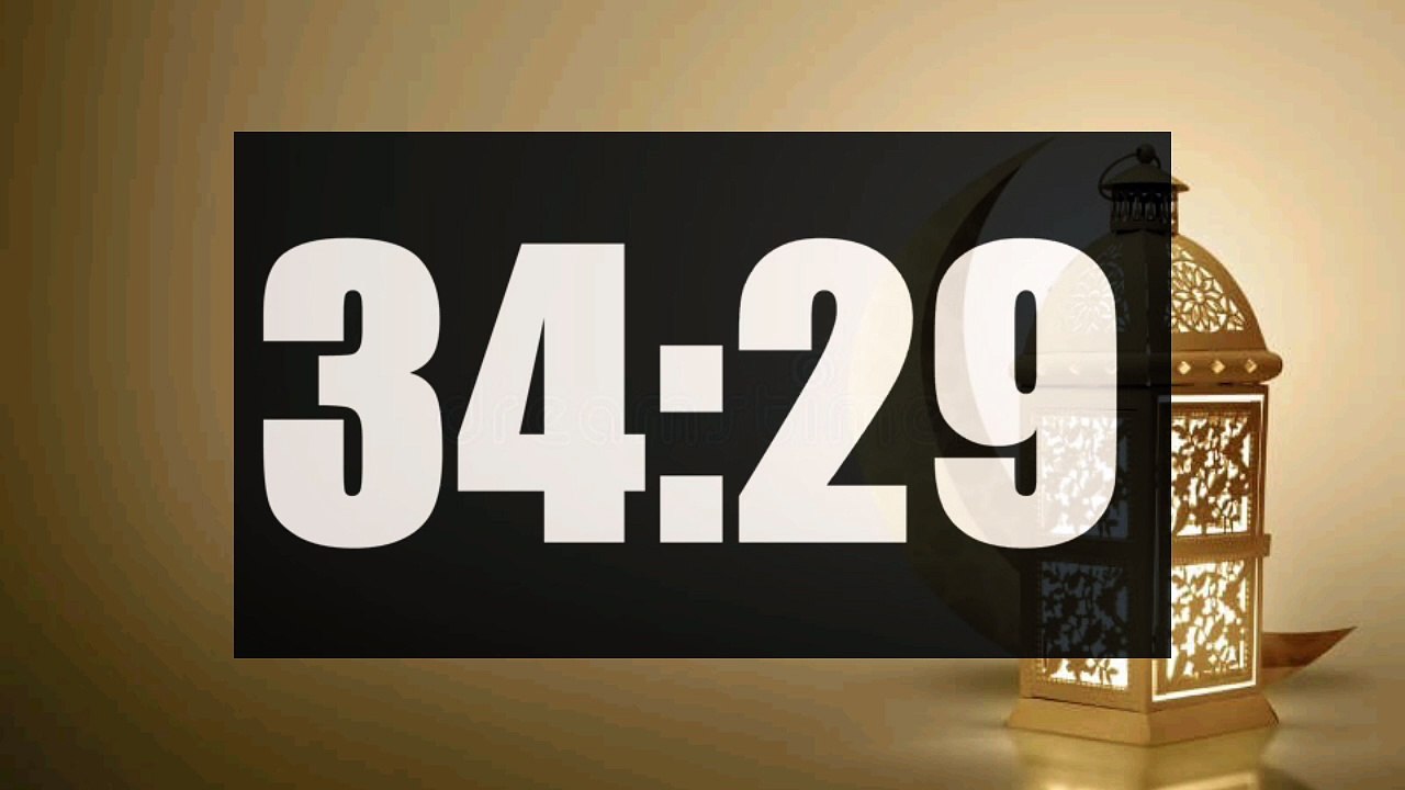 46 Minute Timer | Loud Alarm | Time call