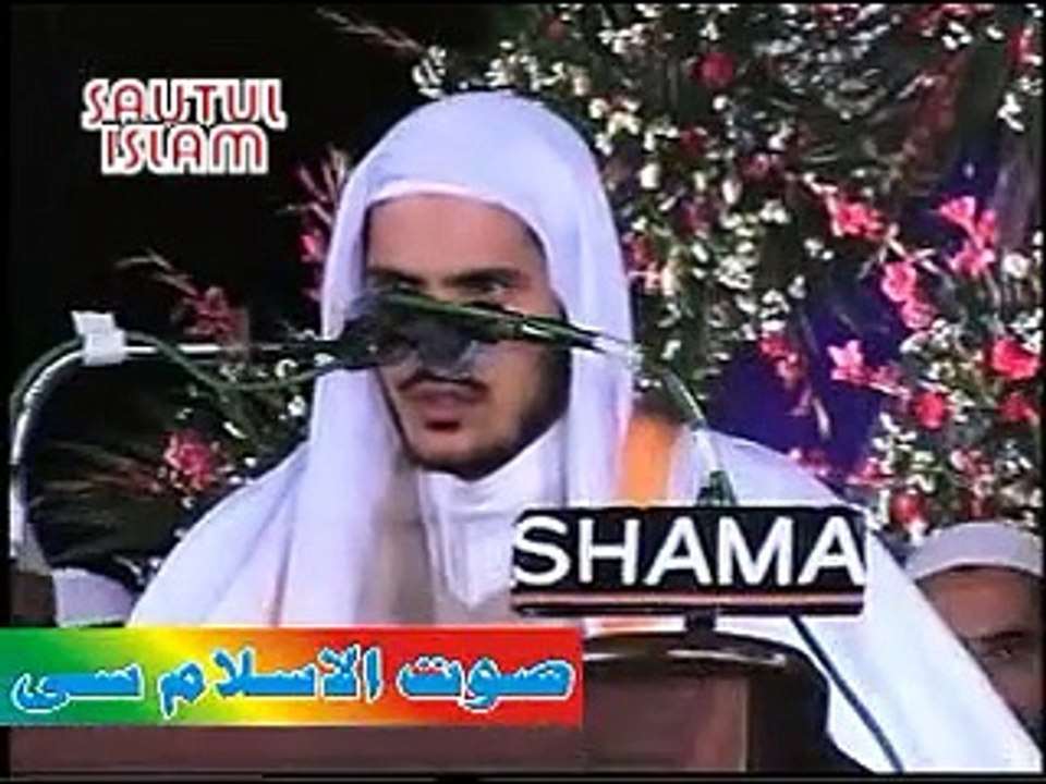 Al-Qamar,Al-Rahman,Qisaar_Qari_Abdul_Kabir_. MUAVIA  ISLAMIC)