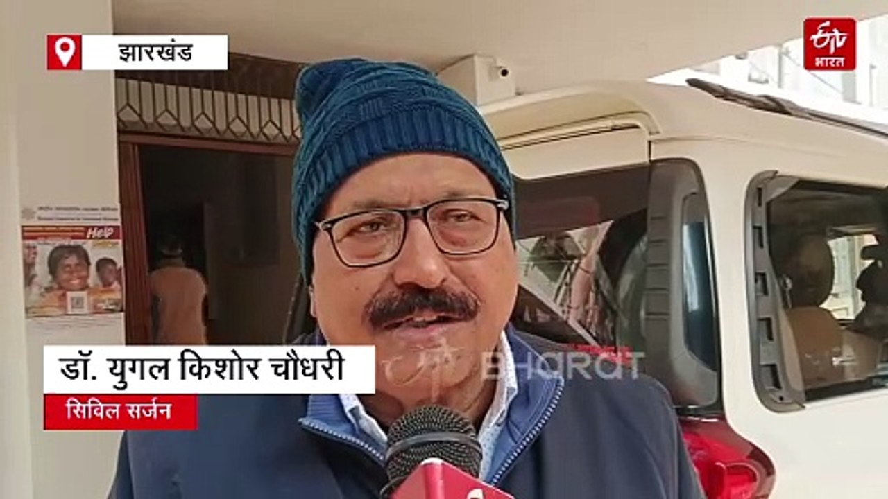 देवघर में स्वास्थ्य मेला का आयोजन, ग्रामीण और सुदूर क्षेत्र के मरीजों के लिए होगी विशेष व्यवस्था