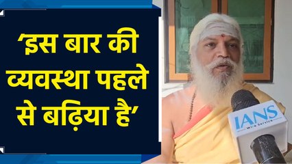 IIT पासआउट होकर America से भारत लौटे संत Acharya Jaishankar ने Maha Kumbh पर कही बड़ी बात