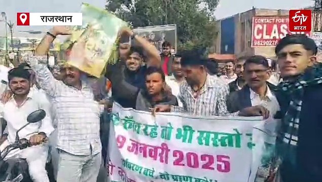 सोलर प्लांट के लिए पेड़ काटने का विरोध: विश्नोई समाज के आह्वान पर बंद रहा जोधपुर, लॉरेंस विश्नोई जिंदाबाद के लगे नारे