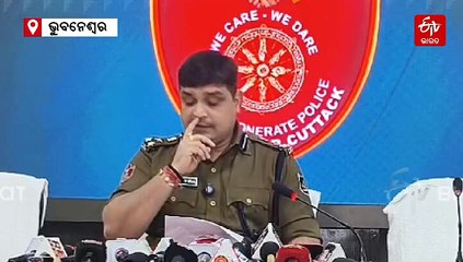 ରାତି ଅଧରେ ଯୁବତୀଙ୍କୁ ଅପହରଣ, ୩ ଗିରଫ