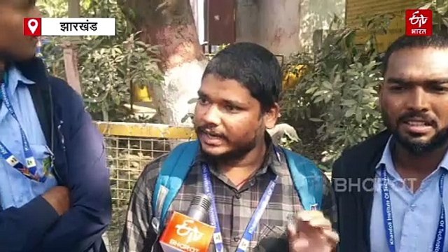 केआईटी की अंदरूनी लड़ाई से छात्रों का भविष्य पर संकट, छात्र लगा रहे न्याय की गुहार