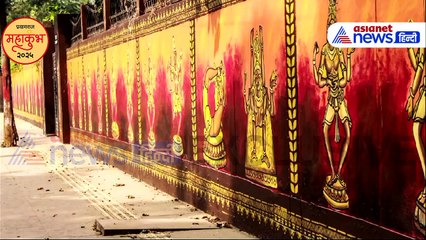 दिव्य और भव्य महाकुंभ पर क्या है प्रयागराज के लोगों की राय, बताया क्या दिख रहा है बदलाव