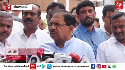 ರಾಜ್ಯದಲ್ಲಿ ಕಾನೂನು ಸುವ್ಯವಸ್ಥೆ ಹದಗೆಟ್ಟಿಲ್ಲ, ಅಪರಾಧ ನಡೆಯುವ ಮುನ್ನ ಗೊತ್ತಾದರೆ ಆಗಲು ಬಿಡಲ್ಲ: ಜಿ.ಪರಮೇಶ್ವರ್