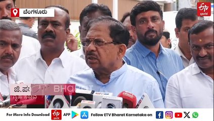 ರಾಜ್ಯದಲ್ಲಿ ಕಾನೂನು ಸುವ್ಯವಸ್ಥೆ ಹದಗೆಟ್ಟಿಲ್ಲ, ಅಪರಾಧ ನಡೆಯುವ ಮುನ್ನ ಗೊತ್ತಾದರೆ ಆಗಲು ಬಿಡಲ್ಲ: ಜಿ.ಪರಮೇಶ್ವರ್