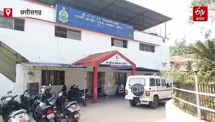 महाकुंभ के बीच सायबर ठग एक्टिव, होटल और टेंट दिलाने का दे रहे झांसा