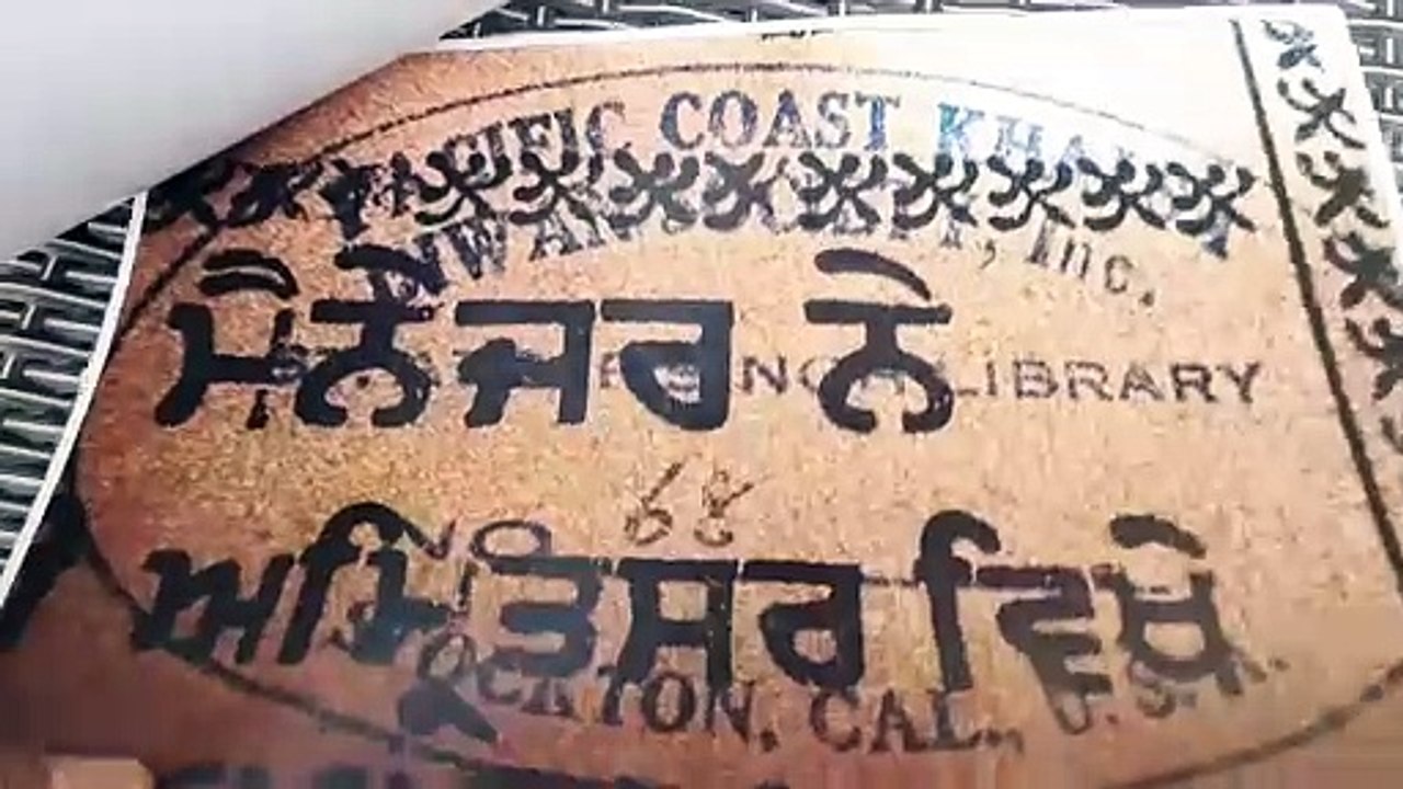 ਪਨਾਮਾ ਨਹਿਰ ਬਣਾਉਣ ਦੇ ਵਿੱਚ ਪੰਜਾਬੀਆਂ ਦਾ ਰਿਹਾ ਅਹਿਮ...