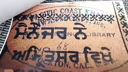 ਪਨਾਮਾ ਨਹਿਰ ਬਣਾਉਣ ਦੇ ਵਿੱਚ ਪੰਜਾਬੀਆਂ ਦਾ ਰਿਹਾ ਅਹਿਮ ਰੋਲ, ਸੁਣੋ ਲੁਧਿਆਣਾ ਦੇ ਪਿੰਡ ਰੂਮੀ ਦੇ ਭਾਗ ਸਿੰਘ ਦੀ ਕਹਾਣੀ ਸੁਣ ਕੇ ਰੋਂਗਟੇ ਹੋ ਜਾਣਗੇ ਖੜੇ 50 ਸਾਲ ਪਰਿਵਾਰ ਤੋਂ ਦੂਰ ਰਹਿ ਕੇ ਕੀਤਾਂ ਇਸ ਨਹਿਰ ਦਾ ਨਿਰਮਾਣ, 11 ਡਾਲਰ ਮਿਲਦੀ  ਪੈਨਸ਼ਨ