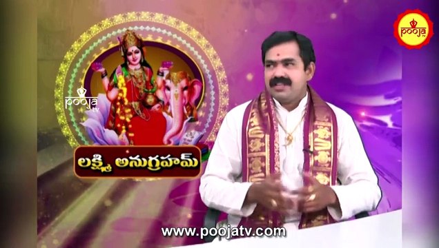 మారేడు,వేప,రావి చెట్లను ఇంటి ఆవరణలో పెంచుకోవచ్చా.? | Ravi Chettu Intlo Penchukovacha | PoojaTVTelugu