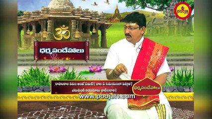 రాహుకాల దీపం పెట్టేటప్పుడు ఉపవాసం ఉండవచ్చా | Rahu Kala Deepam | Deeparadhana | Pooja Tv Telugu