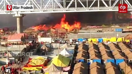 Maha Kumbh: 'Cylinder Blast' Triggers Massive Fire at Sangam; Flames Engulf Many Tents