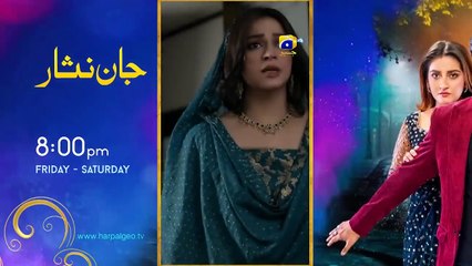 DIL E NADAN EPISODE 18