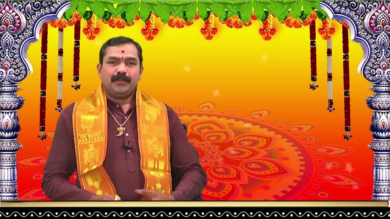 ఆశ్లేష బలి పూజ విశిష్ఠత | Ashlesha Bali Pooja | Ashlesha Bali Pooja Benefits | Pooja Tv Telugu