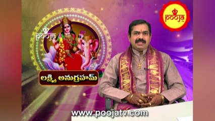 ఆరోగ్యం బాగుండాలంటే ఈవార నియమాలు పాటించండి | Follow These Rules For Good Health | Pooja TV Telugu