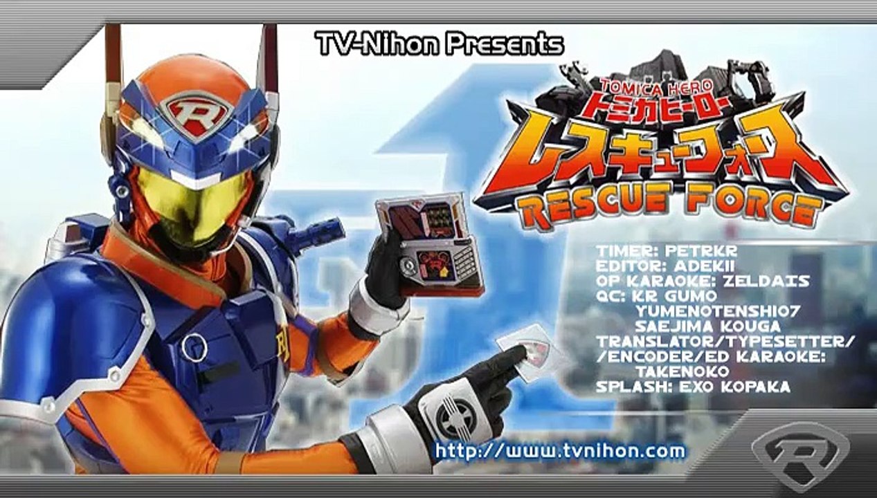 EP-22 || Tomica Hero Rescue Force [ENG SUBS]