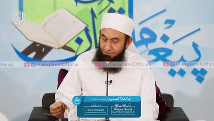 Ramdan_Special_by_Molana_Tariq_Jamil..... MUAVIA ISLAMIC