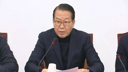 여당 "윤 구속 유감...법원, 이재명도 같은 잣대 적용해야" / YTN