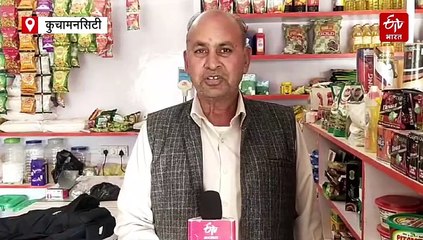 ऑन स्पॉट बिलिंग सिस्टम शुरू, अब मीटर रीडिंग के तुरंत बाद मिलेगा बिजली का बिल
