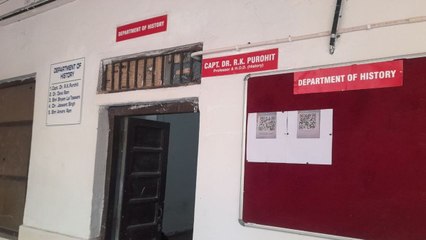 कॉलेज जो पूरी तरह से बदला, हर किसी को कर रहा आक​र्षित