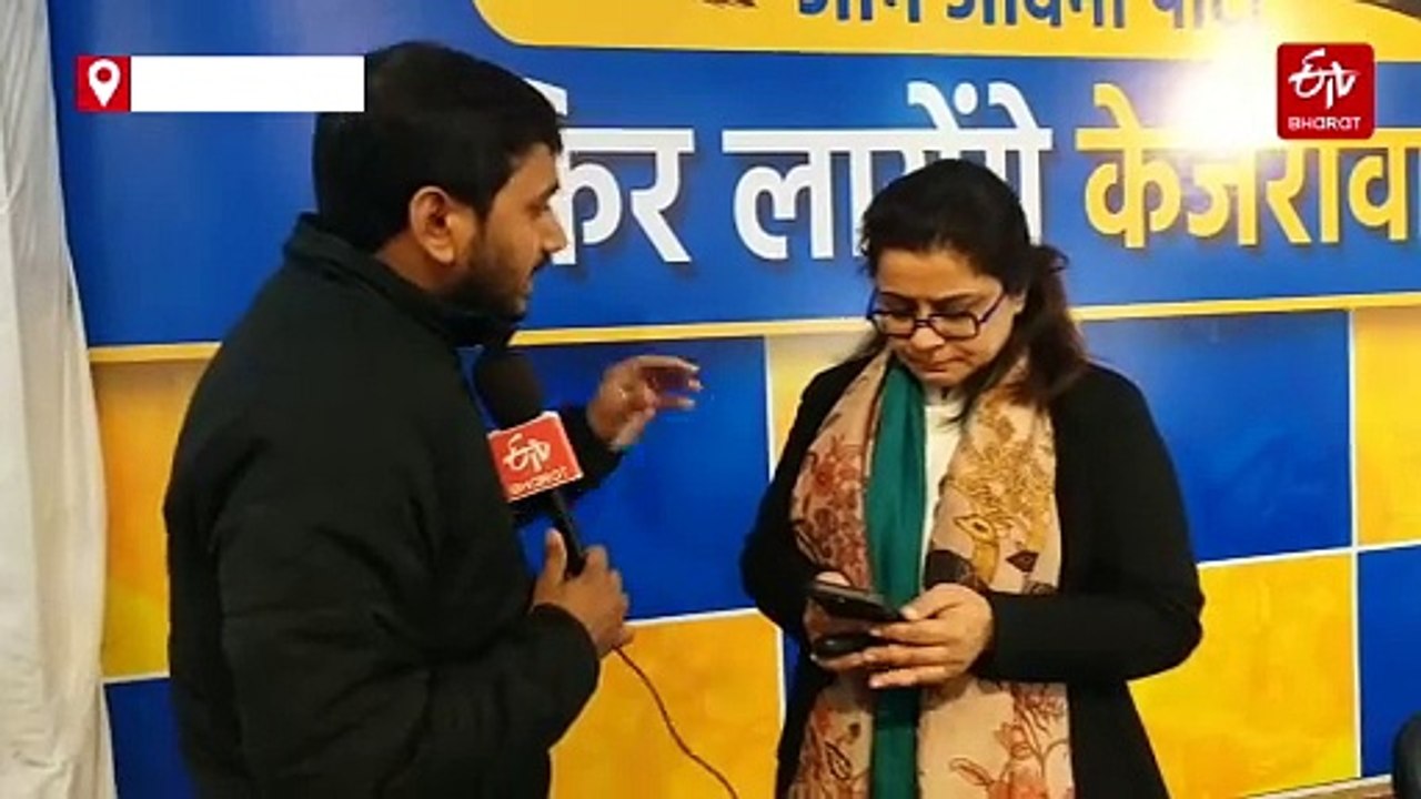 Interview: