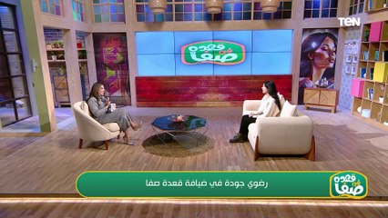 هل خدتي الفرصة اللي تستحقيها في الأعمال الفنية اللي جاتلك ولا لسة