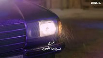 مسلسل دافي الشعور حلقة 21 كامله