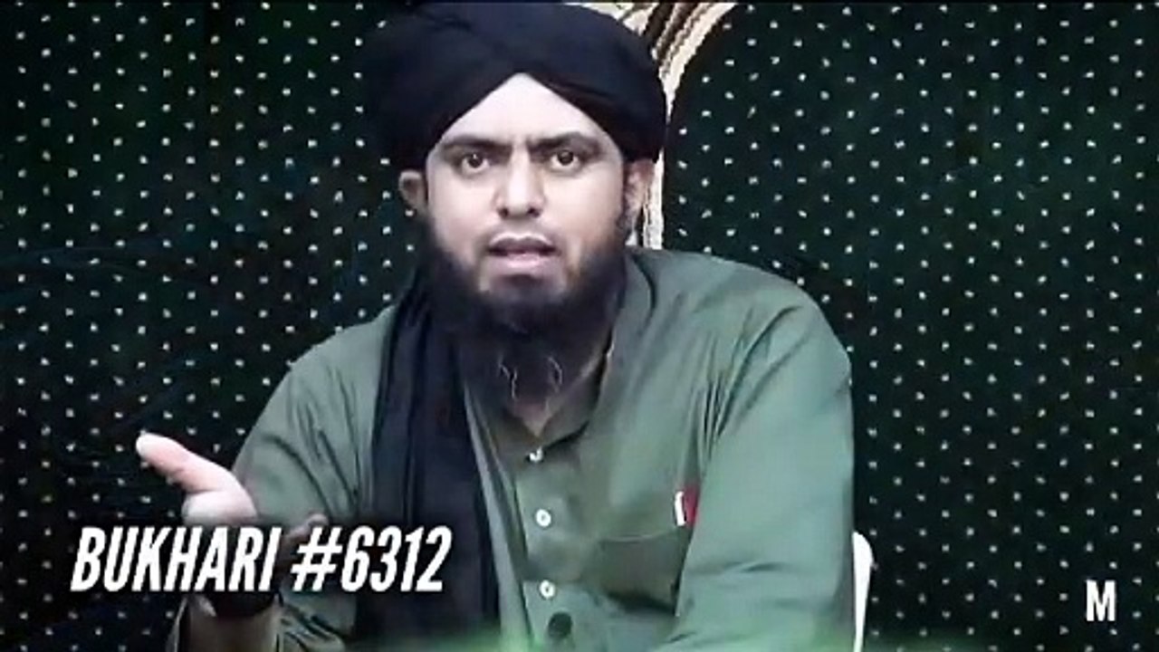 سونے کی دعا / جاگنے کی دعا