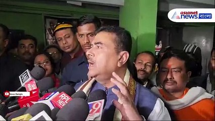 ছোট্ট অস্মিকার পাশে এবার শুভেন্দু অধিকারী