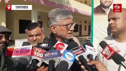 हरिद्वार निकाय चुनाव में मेनिफेस्टो 'WAR', बीजेपी के बाद कांग्रेस ने जारी किया घोषणा पत्र, पढ़ें डिटेल