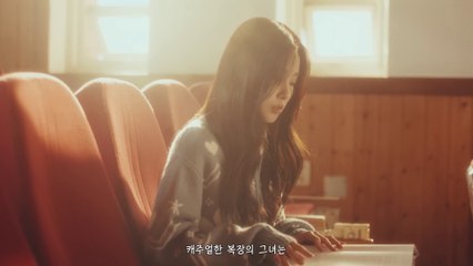 좋아하는 사람이 생겼습니다. Full ver. - 그 남자 그 여자 我迷戀某人 Full ver. 那個人，那個女孩
