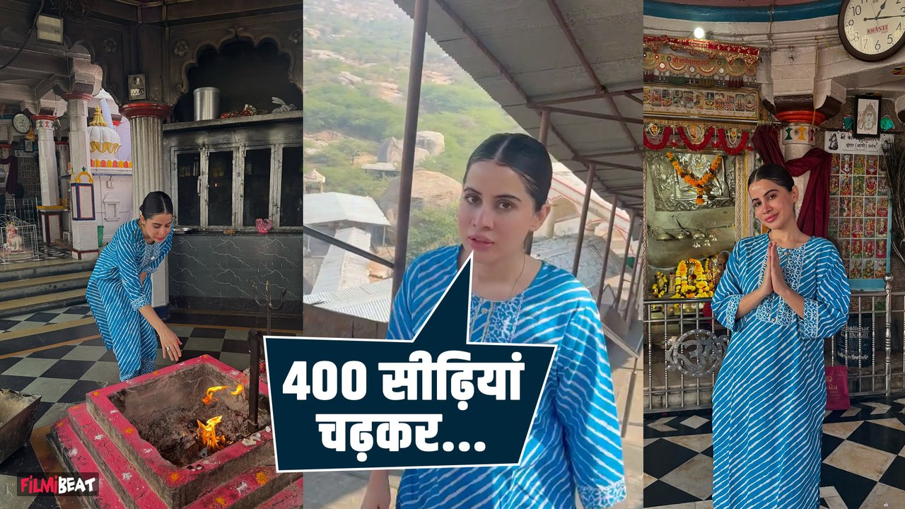 Urfi Javed पर चढ़ा महादेव का रंग, Indian Look में पहुंची शिव मंदिर, Photos Viral!