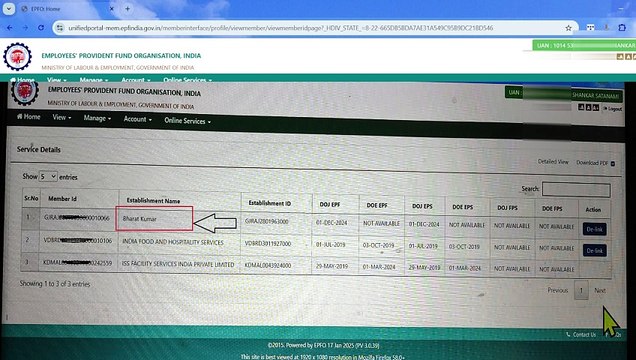 🚨PF Member ID Delete कितने दिन में होगी ..?⚠️ How Many Days Member ID Deleted 😨 #epfo #epf #epfonews #epfoupdate