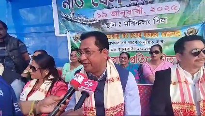 সামৰণি পৰিল সদৌ নগাঁও ভোগালী বিহু উৎসৱৰ