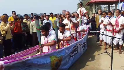 সামৰণি পৰিল সদৌ নগাঁও ভোগালী বিহু উৎসৱৰ