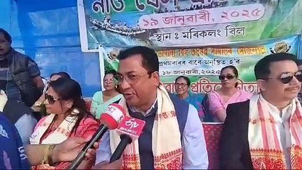 সামৰণি পৰিল সদৌ নগাঁও ভোগালী বিহু উৎসৱৰ