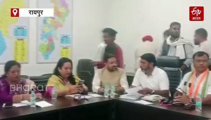 छत्तीसगढ़ नगरीय निकाय चुनाव के लिए कांग्रेस ने घोषणा पत्र पर किया मंथन