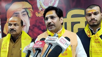 बाबा बागेश्वर ने दिया आदिवासियों को धर्मांतरण से बचने का मंत्र,बाबा बोले आदिवासियों को सिर्फ चुनाव पर याद किया जाता है