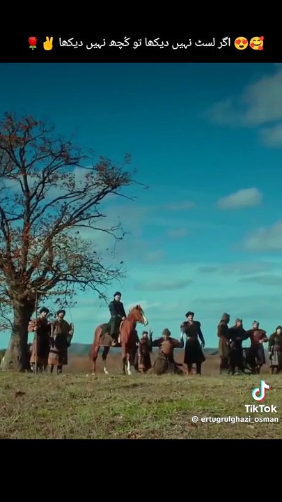 ارطغرل سردار زہر سے بچ گیا کسی کو پتہ نہیں تھا سب خیران اور بہت خوش ہوئے ترگت بھی بے گناہ ثابت ہوا ♥️♥️♥️