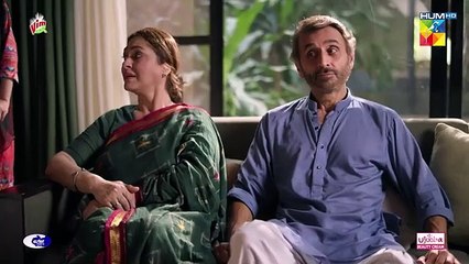 Qarz e Jaan Episode 10 '- 19th January 2025 - HUM TV