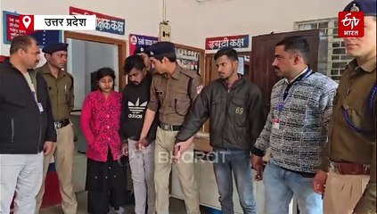 छत्तीसगढ़ डबल मर्डर के दो आरोपियों को झांसी RPF ने किया गिरफ्तार
