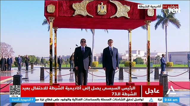 الرئيس السيسى يضع إكليلا من الزهور على النصب التذكارى لشهداء الشرطة