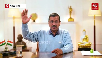 Kejriwal Unveils 7-Point 'Manifesto' For Middle Class, Says They Are Victim Of 'Tax Terrorism'